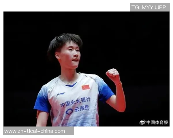 追寻梦想的羽毛球之路:吴丽的奋斗与成长故事 追寻梦想的羽毛球之路:吴丽的奋斗与成长故事