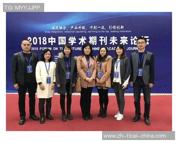 重庆7中足球明星的成长之路与未来展望揭秘