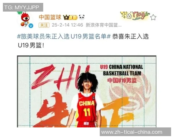 重庆篮球队灵活性引发热议球迷对战术调整的看法与期待 重庆篮球队灵活性引发热议球迷对战术调整的看法与期待
