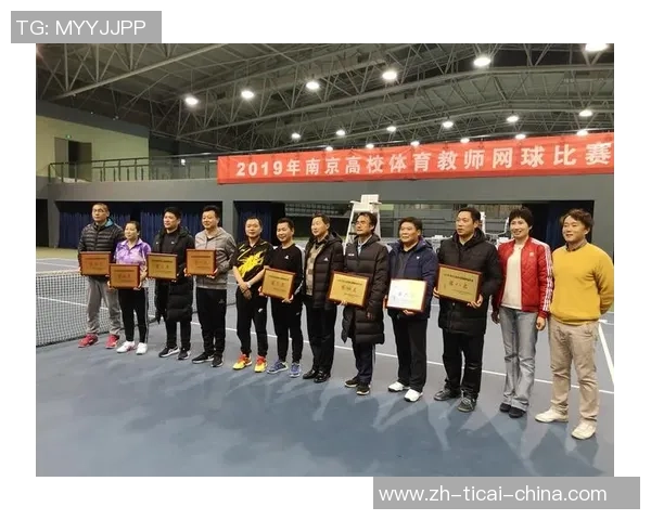 重庆网球队比赛经验分析与提升策略探讨之旅 重庆网球队比赛经验分析与提升策略探讨之旅