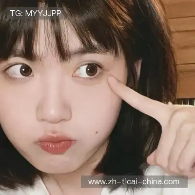 娄春洁